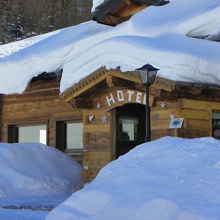 Hotel Les Granges La Thuile Luaran gambar