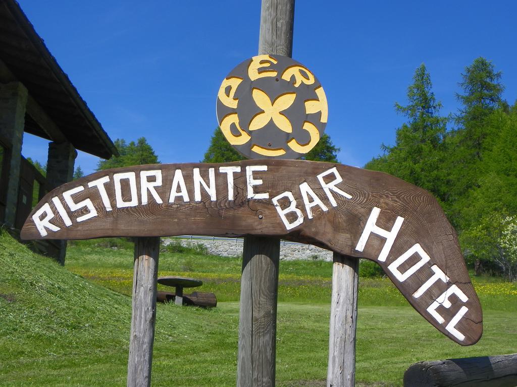 Hotel Les Granges La Thuile Luaran gambar